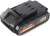 Батарея аккумуляторная Patriot 180201103 20В 2Ач Li-Ion - купить недорого с доставкой в интернет-магазине
