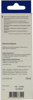 Чернила Epson 115 C13T07D14A черный фото 70мл для Epson L8160/8180 - купить недорого с доставкой в интернет-магазине