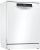 Посудомоечная машина Bosch SMS6ZCW37Q белый (полноразмерная) - купить недорого с доставкой в интернет-магазине