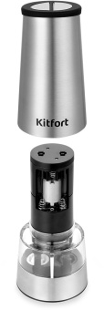Перечница электрическая Kitfort КТ-6014 нержавеющая сталь - купить недорого с доставкой в интернет-магазине