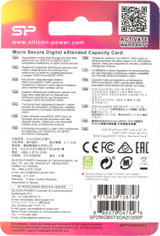 Флеш карта microSDXC Silicon Power 256GB SP256GBSTXDA2V20SP Superior + adapter - купить недорого с доставкой в интернет-магазине