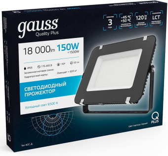 Прожектор уличный Gauss Qplus 613100150 светодиодный 150Вт корп.алюм.черный - купить недорого с доставкой в интернет-магазине