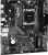 Материнская плата Asrock A620M-HDV/M.2 SocketAM5 AMD A620 2xDDR5 mATX AC`97 8ch(7.1) GbLAN RAID+HDMI+DP - купить недорого с доставкой в интернет-магазине
