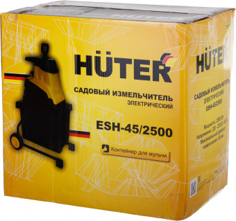 Садовый измельчитель Huter ESH-45/2500 2500Вт 4600об/мин - купить недорого с доставкой в интернет-магазине
