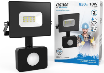 Прожектор уличный Gauss Elementary 628511310 светодиодный 10Втчерный - купить недорого с доставкой в интернет-магазине
