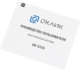 Саундбар Оклик OK-533S 2.0 6Вт черный - купить недорого с доставкой в интернет-магазине