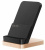 Беспроводное зар./устр. Xiaomi 50W Wireless Charging Stand 3.25A (QC) универсальное черный/золотистый (BHR6094GL) - купить недорого с доставкой в интернет-магазине