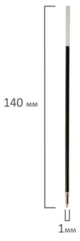 Стержень для шариковых ручек (170177) 0.5мм синий - купить недорого с доставкой в интернет-магазине