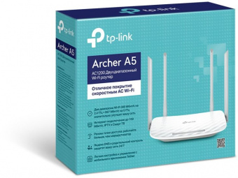 Роутер беспроводной TP-Link Archer A5 AC1200 10/100BASE-TX белый - купить недорого с доставкой в интернет-магазине