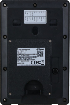 Видеопанель Dahua DHI-VTO2211G-P цветной сигнал CMOS цвет панели: черный - купить недорого с доставкой в интернет-магазине