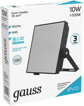 Прожектор уличный Gauss EVO светодиодный 10Втчерный (687511310) - купить недорого с доставкой в интернет-магазине