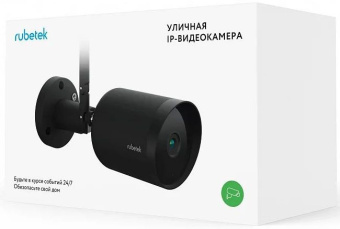 Камера видеонаблюдения IP Rubetek RV-3425 3.6-3.6мм цв. корп.:черный - купить недорого с доставкой в интернет-магазине