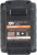 Батарея аккумуляторная Patriot 180201102 18В 2Ач Li-Ion - купить недорого с доставкой в интернет-магазине