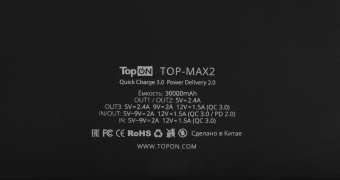 Мобильный аккумулятор TopON TOP-MAX2 30000mAh QC3.0/PD3.0 2.4A черный (102469) - купить недорого с доставкой в интернет-магазине