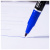 Маркер перманентный Deli EU211-BL двойной пиш. наконечник 0.5-1мм синий - купить недорого с доставкой в интернет-магазине