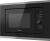 Микроволновая печь Weissgauff HMT-720 BX Grill 20л. 700Вт черный (встраиваемая) - купить недорого с доставкой в интернет-магазине
