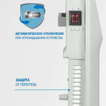 Конвектор Vitek VT-2177 2000Вт белый - купить недорого с доставкой в интернет-магазине