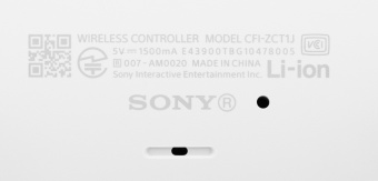 Игровая консоль PlayStation 5 Slim CFI-2000A01 белый/черный - купить недорого с доставкой в интернет-магазине