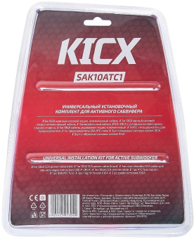 Установочный комплект Kicx SAK10ATC1 (2040103) - купить недорого с доставкой в интернет-магазине