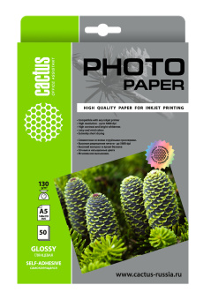 Фотобумага Cactus CS-GSA513050 A5/130г/м2/50л. глянцевое самоклей. для струйной печати - купить недорого с доставкой в интернет-магазине