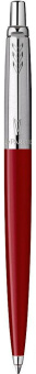 Ручка шариков. Parker Jotter Original K60 (CW2096857) Red CT M син. черн. блистер - купить недорого с доставкой в интернет-магазине