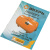 Гидроаккумулятор Вихрь ГА-80В 80л 10бар оранжевый (68/6/4) - купить недорого с доставкой в интернет-магазине