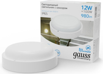 Светильник Gauss ЖКХ 126411312-S 12Вт 6500K белый датч.движ. - купить недорого с доставкой в интернет-магазине