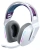 Наушники с микрофоном Logitech G733 белый мониторные Radio оголовье (981-000885) - купить недорого с доставкой в интернет-магазине