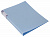 Папка метал.зажим Бюрократ Gems GEM07CAZURE A4 пластик 0.7мм торц.карм с бум. встав голубой топаз