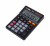 Калькулятор настольный Deli EM01320 черный 12-разр. - купить недорого с доставкой в интернет-магазине
