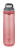 Бутылка Contigo Cortland 0.72л розовый пластик (2137560) - купить недорого с доставкой в интернет-магазине