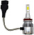 Лампа автомобильная светодиодная Sho-Me G6 Lite LH-H7 H7 12В 36Вт (упак.:2шт) 5000K