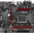 Материнская плата Gigabyte B760M GAMING AC DDR4 Soc-1700 Intel B760 2xDDR4 mATX AC`97 8ch(7.1) 2.5Gg RAID+VGA+HDMI+DP - купить недорого с доставкой в интернет-магазине