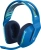Гарнитура мониторные Logitech G733 синий беспроводные радио оголовье (981-000943) - купить недорого с доставкой в интернет-магазине