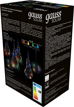 Гирлянда Gauss Solar GS035 нить шарики дл.3.8м - купить недорого с доставкой в интернет-магазине
