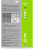 Фотобумага Cactus CS-MA322050DS A3/220г/м2/50л./белый матовое/матовое для струйной печати - купить недорого с доставкой в интернет-магазине