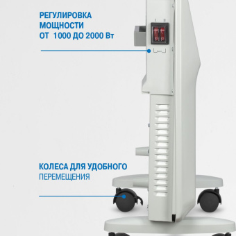 Конвектор Vitek VT-2177 2000Вт белый - купить недорого с доставкой в интернет-магазине