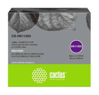 Картридж ленточный Cactus CS-DK11202 DK-11202 черный для Brother P-touch QL-500, QL-550, QL-700, QL-800 - купить недорого с доставкой в интернет-магазине