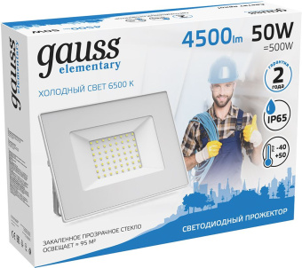 Прожектор уличный Gauss Elementary светодиодный 50Втбелый (613120350) - купить недорого с доставкой в интернет-магазине