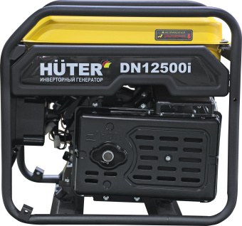 Генератор Huter DN12500i 9кВт - купить недорого с доставкой в интернет-магазине