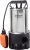 Насос дренажный Вихрь ДН-900H 900Вт 16200л/час (68/2/21) - купить недорого с доставкой в интернет-магазине