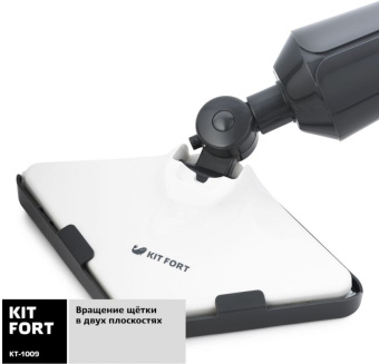 Швабра паровая Kitfort КТ-1009 1300Вт черный/белый - купить недорого с доставкой в интернет-магазине
