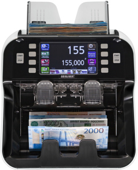 Счетчик банкнот Magner 155V автоматический мультивалюта - купить недорого с доставкой в интернет-магазине