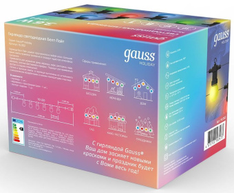 Гирлянда Gauss HL060 белт-лайт шарики 10лам. дл.8м - купить недорого с доставкой в интернет-магазине