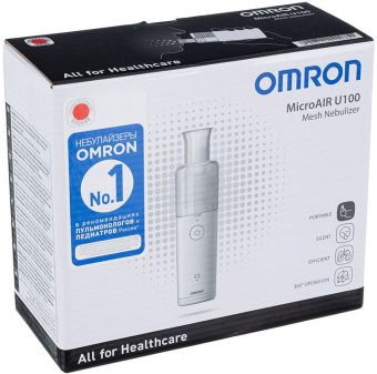 Ингалятор Omron U100 NE-U100-E ультразвуковой стационарный белый/серый - купить недорого с доставкой в интернет-магазине