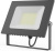 Прожектор уличный Gauss Qplus 688100370 светодиодный 70Втграфитовый - купить недорого с доставкой в интернет-магазине