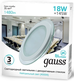 Светильник Gauss 947111218 18Вт 4000K цв.св.:белый нейтральный белый - купить недорого с доставкой в интернет-магазине