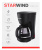 Кофеварка капельная Starwind STD1212 600Вт черный - купить недорого с доставкой в интернет-магазине