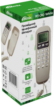 Телефон проводной Ritmix RT-010 белый - купить недорого с доставкой в интернет-магазине