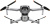 Квадрокоптер Dji AIR 2S Fly More Combo 8Gb 20Mpix 5.4K WiFi GPS ГЛОНАСС ПДУ серый - купить недорого с доставкой в интернет-магазине
